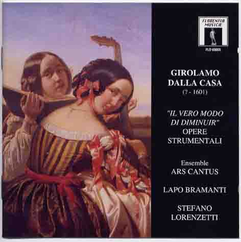 Galleria dei CD